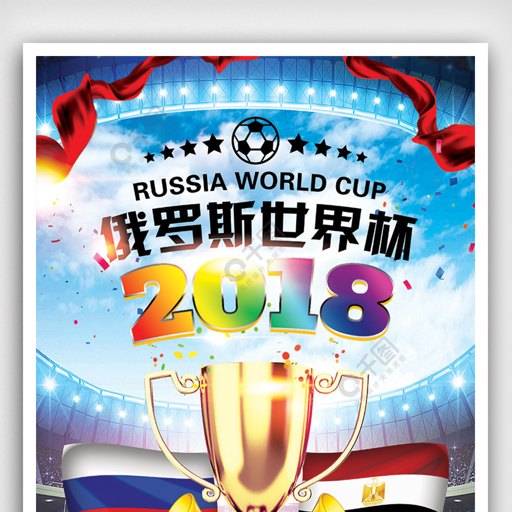 之以恒坚