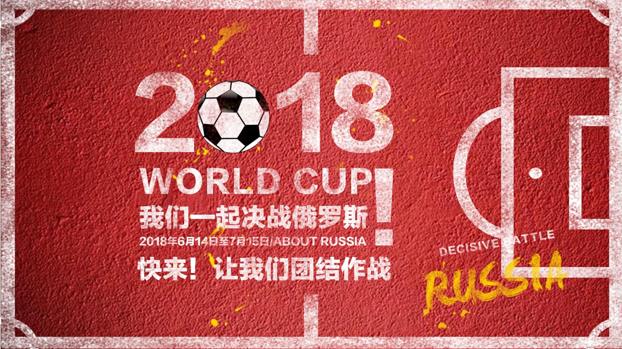 光在套现