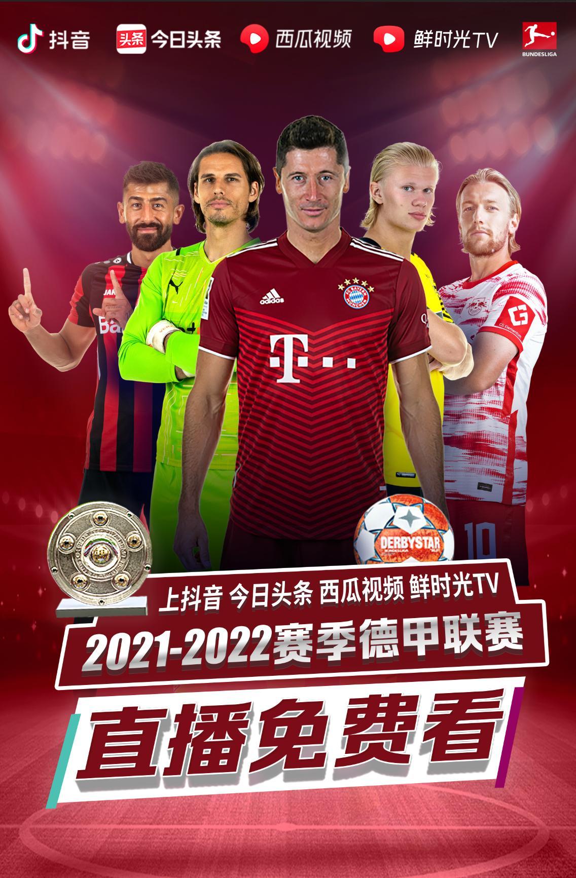 程碑不仅
