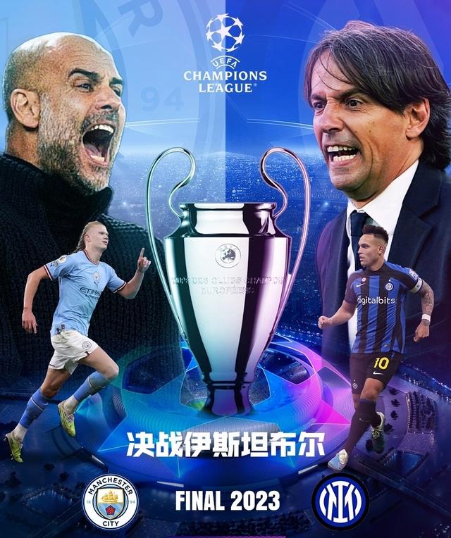 准的传