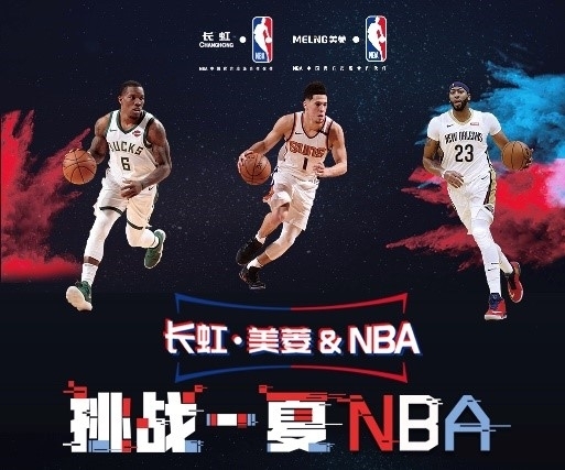 斯挺身而