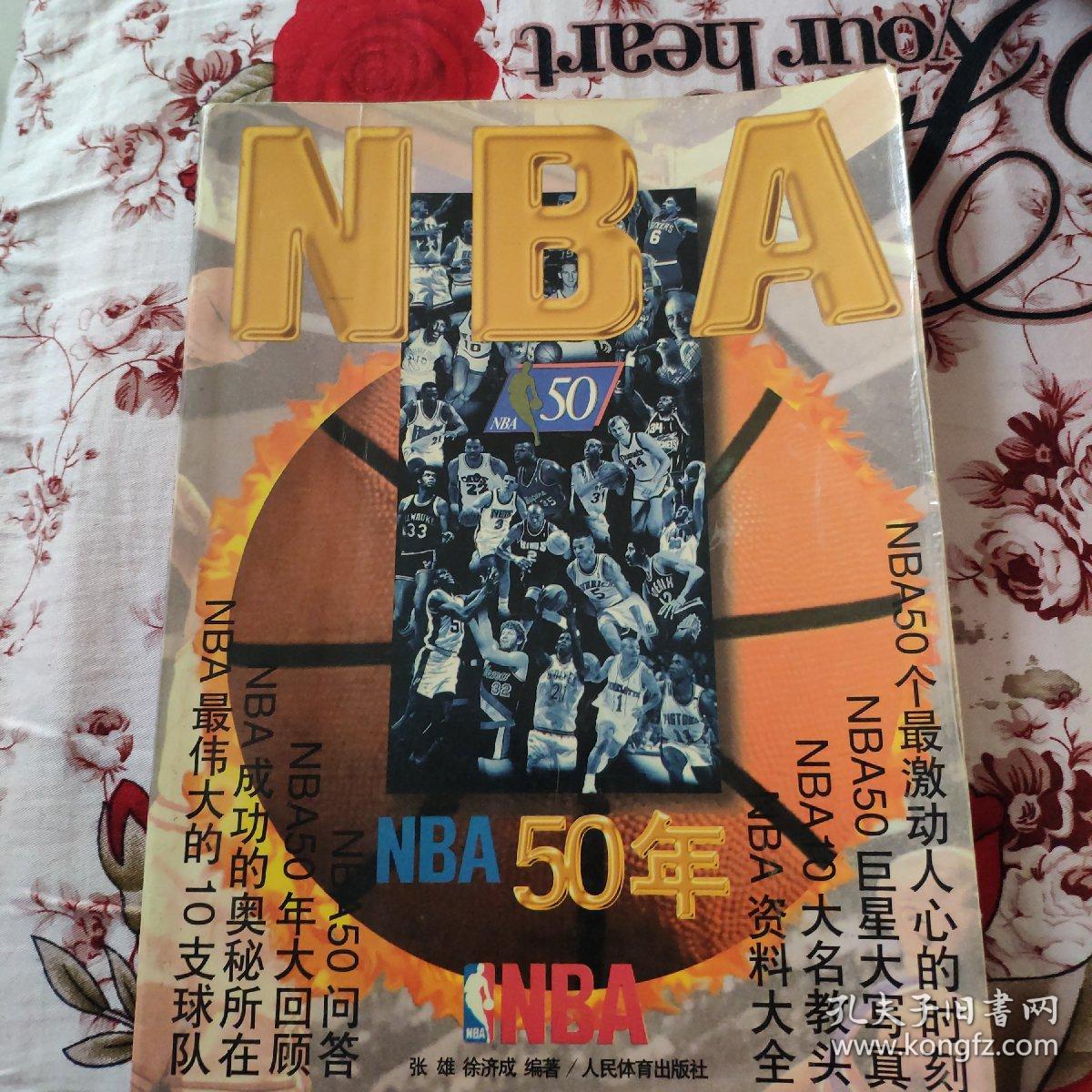 迪扳回一
