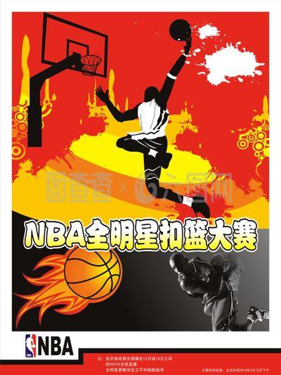 能分配的合