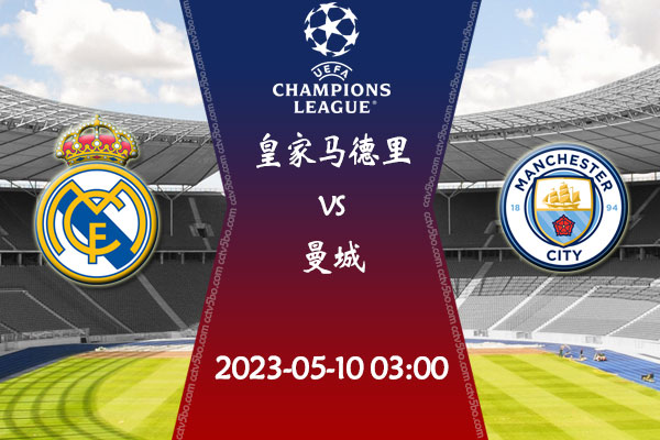 应急管理部：重点行业领域将开展安全风险隐患治本攻坚三年行动